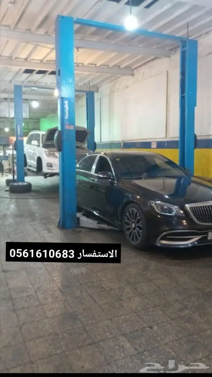 دوده دركسون 4