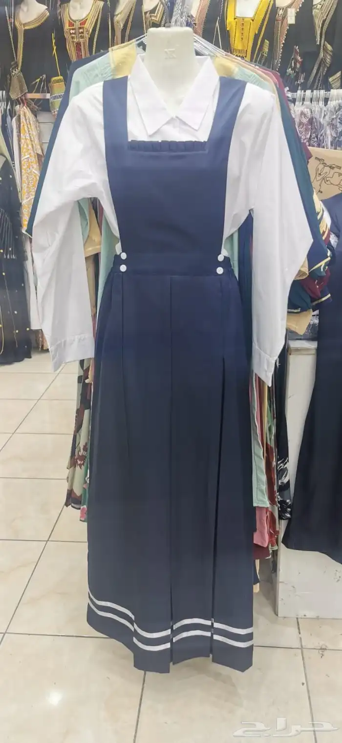 ملابس رياضه كحلي عنابي اسود رصاص كبير صغير مريل مدرسه جمله 94