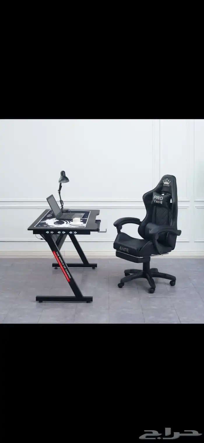 كراسي وطاولات قيمنق بخصم 1