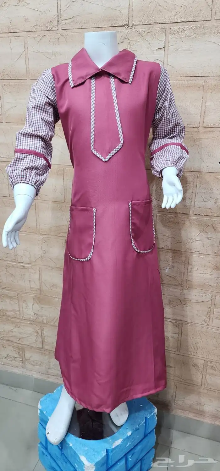 ملابس رياضه كحلي عنابي اسود رصاص كبير صغير مريل مدرسه جمله 27