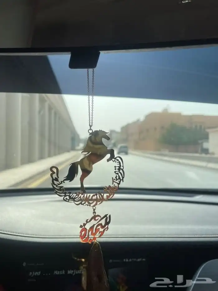تعليقة سياره 50