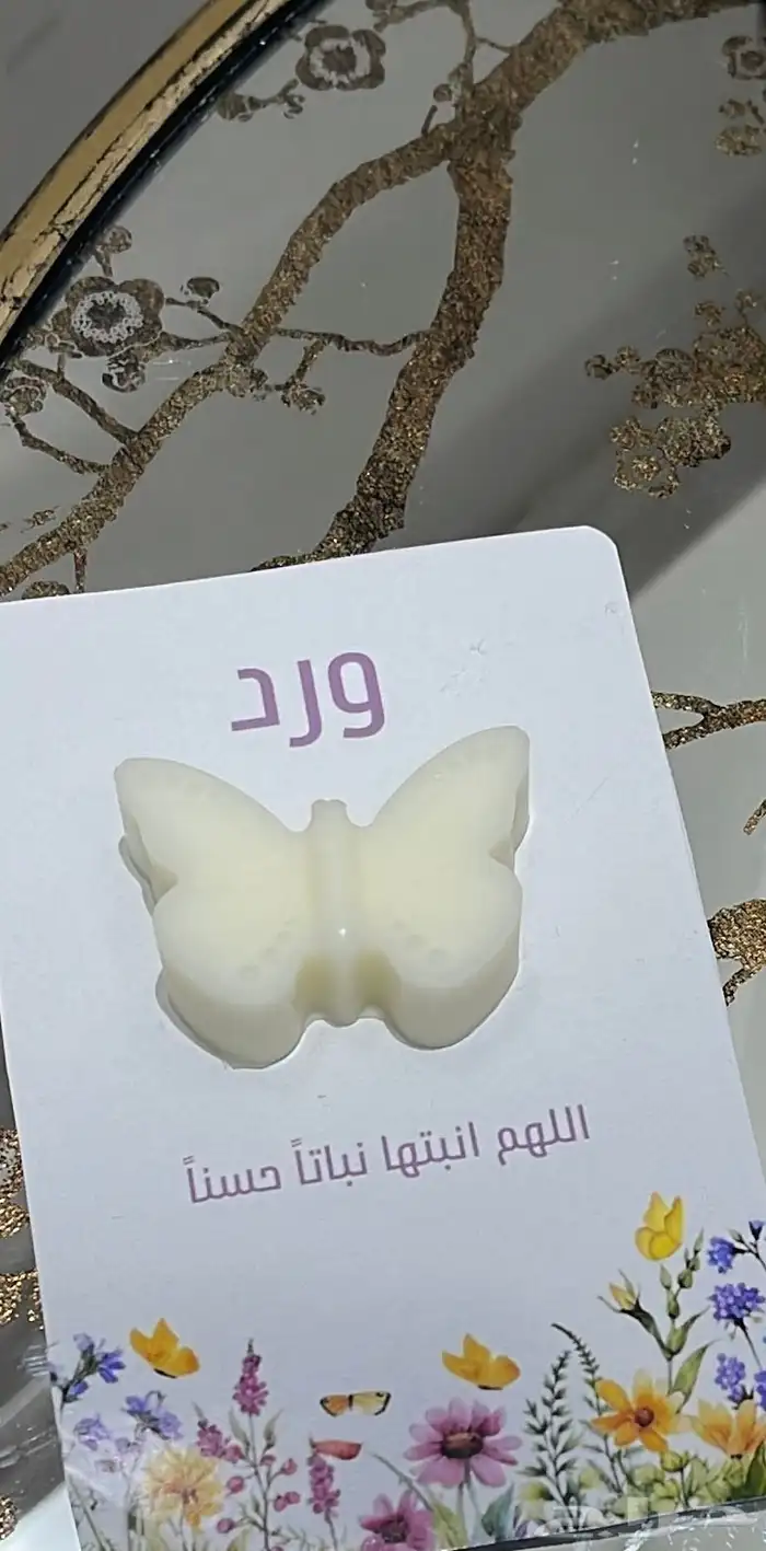 شموع 4