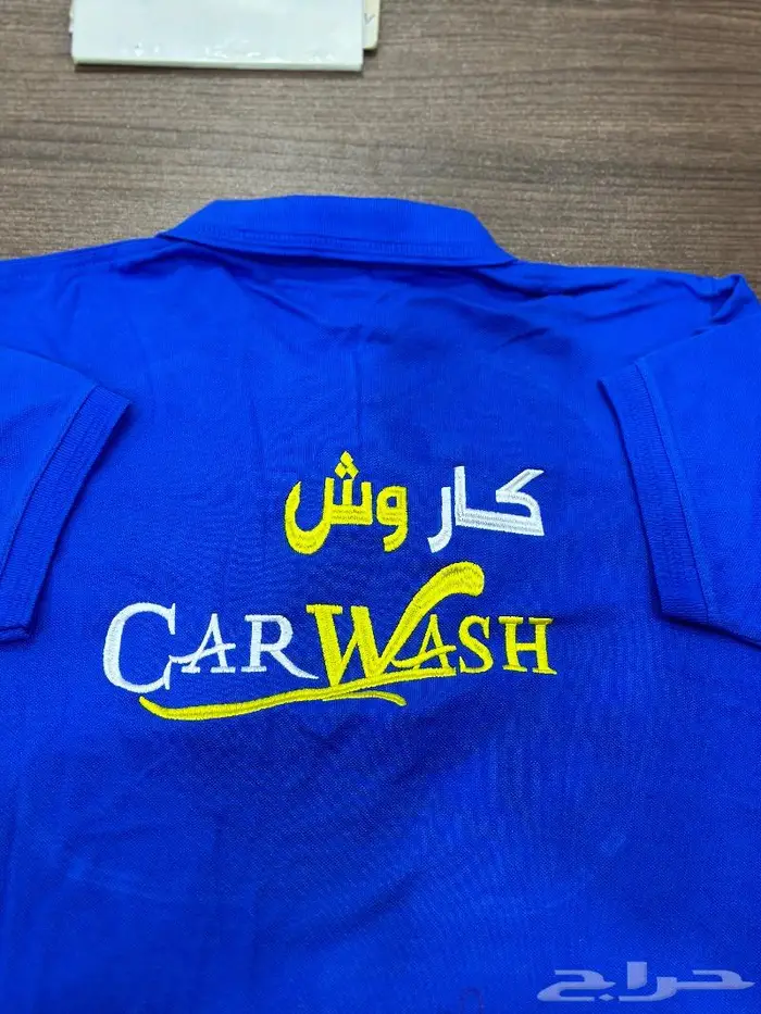 الزي الموحد لبس مطاعم شركات طباعه وتطريز 2