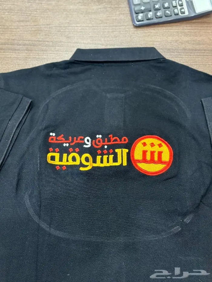 طباعه تطريز لبس كافيه شركات مطاعم تيشرتات 2