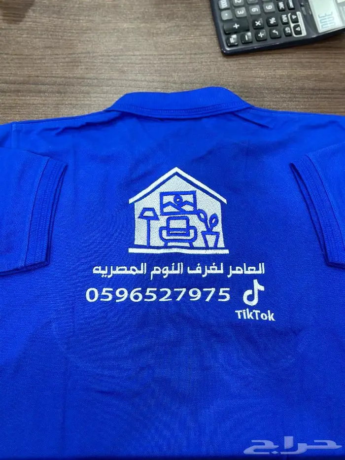 طباعه تطريز لبس كافيه شركات مطاعم تيشرتات 0