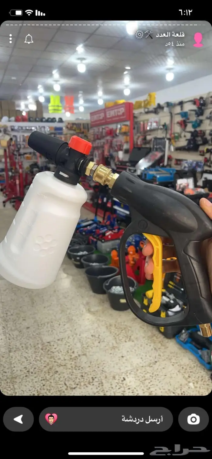 مؤسسة قلعة العدد لوازم ورش عدد يدويه معدات زراعيه 5