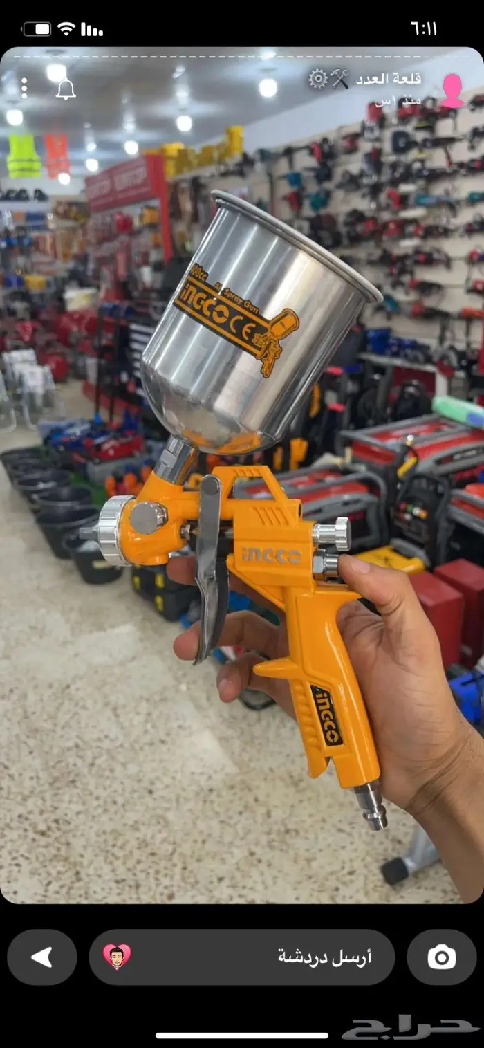 مؤسسة قلعة العدد لوازم ورش عدد يدويه معدات زراعيه 7