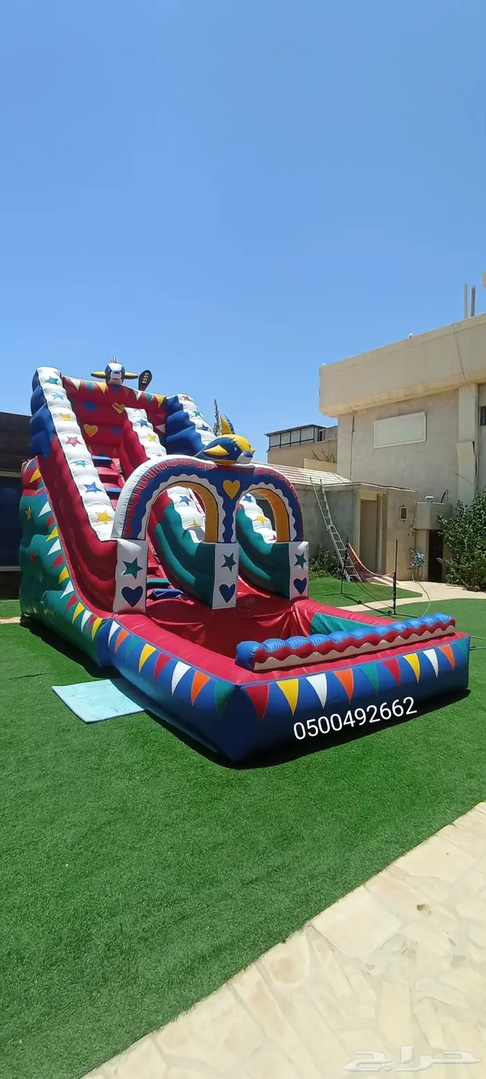 نطيطه زحاليق مائيه ملعب صابوني نطيطات الرياض 5