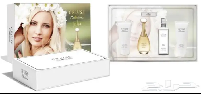 طقم هدايا عطور نسائية 5 قطع جوليا 0
