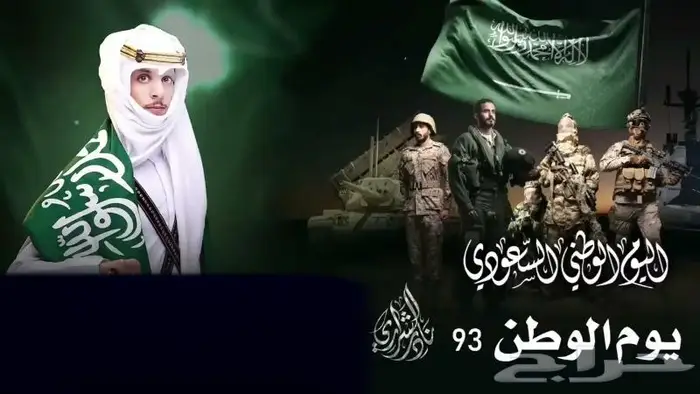 مصمم فيديوهات احترافي 2