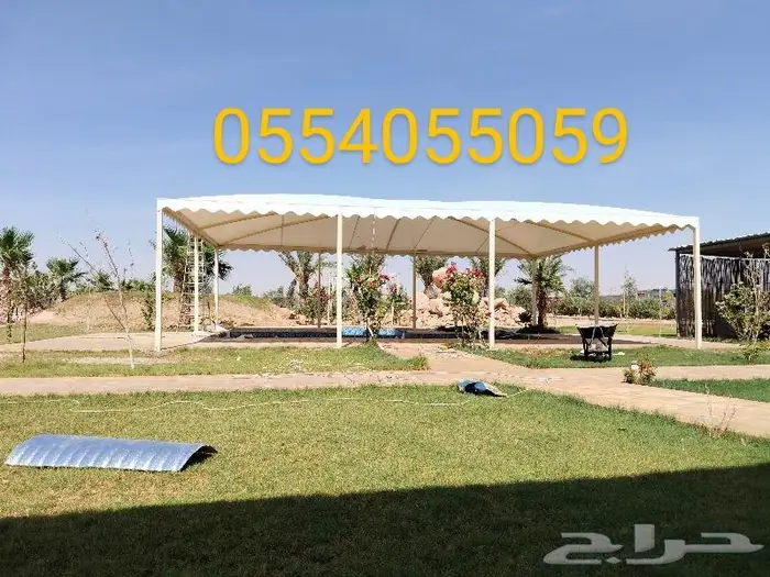 مظلات وسواتر وسبوك زراعيه 8