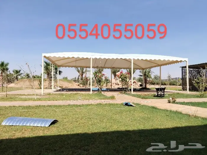 مظلات وسواتر وسبوك زراعيه 9