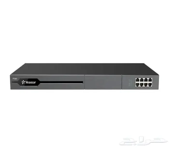 سنترال IP لجميع الشركات جراند ستريم ياستر فانفل يالينك 9