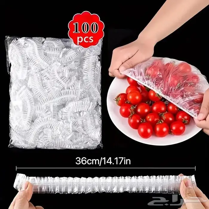 أغطية للحفاظ على الطعام 3