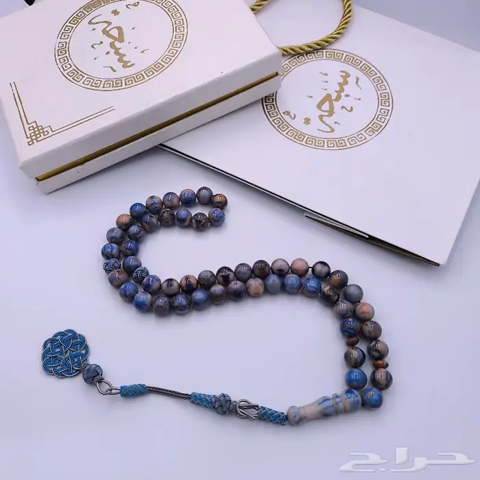 جديد سبحة مع كرتون وكيس فخم ب 120 فقط 18