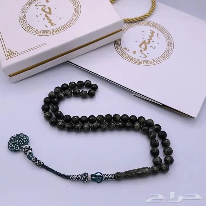 جديد سبحة مع كرتون وكيس فخم ب 120 فقط 15