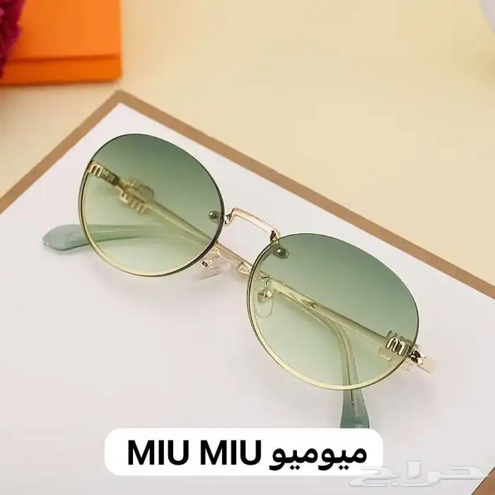 نظارات ماركات هاي كوالتي درجة اولى 9