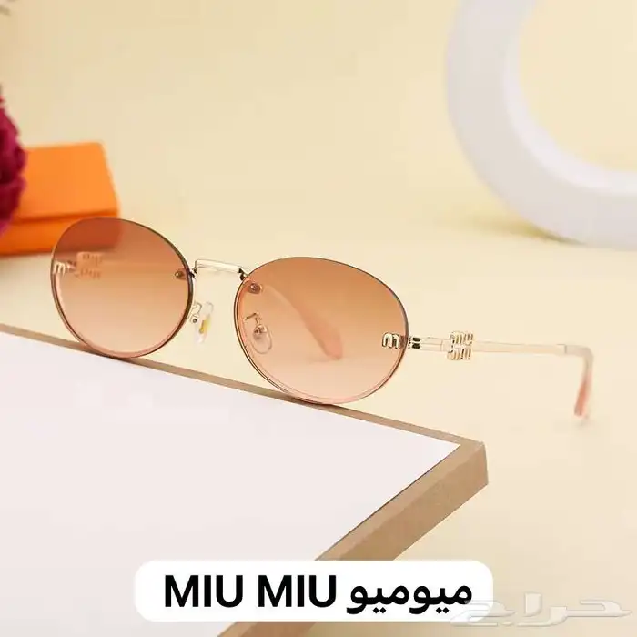نظارات ماركات هاي كوالتي درجة اولى 7