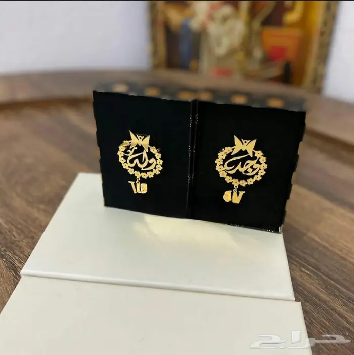 عقد بالاسم مطلي بالذهب 6