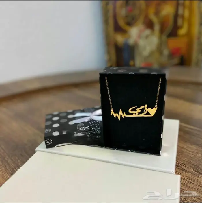 عقد بالاسم مطلي بالذهب 5