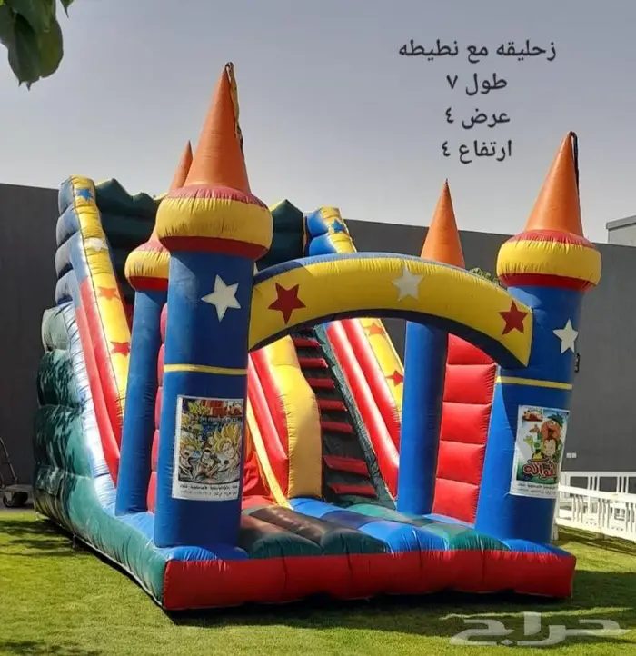 نطيطه زحاليق مائيه ملعب صابوني نطيطات الرياض 6