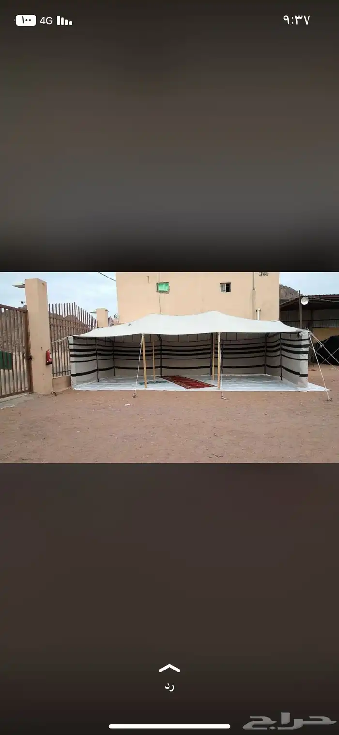 بيت شعر بيوت خيام مضلات 5