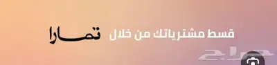 حداد ورشة حدادة سكاكا 27