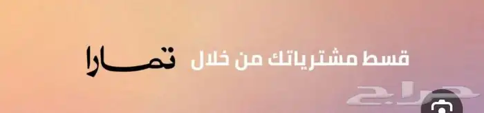 حداد ورشة حدادة سكاكا 27