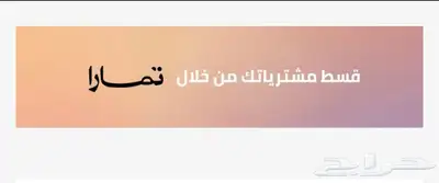 حداد ورشة حدادة سكاكا 0