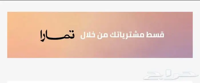 حداد ورشة حدادة سكاكا 0