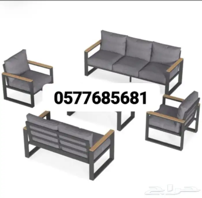 اطقم خارجيه فخم 0