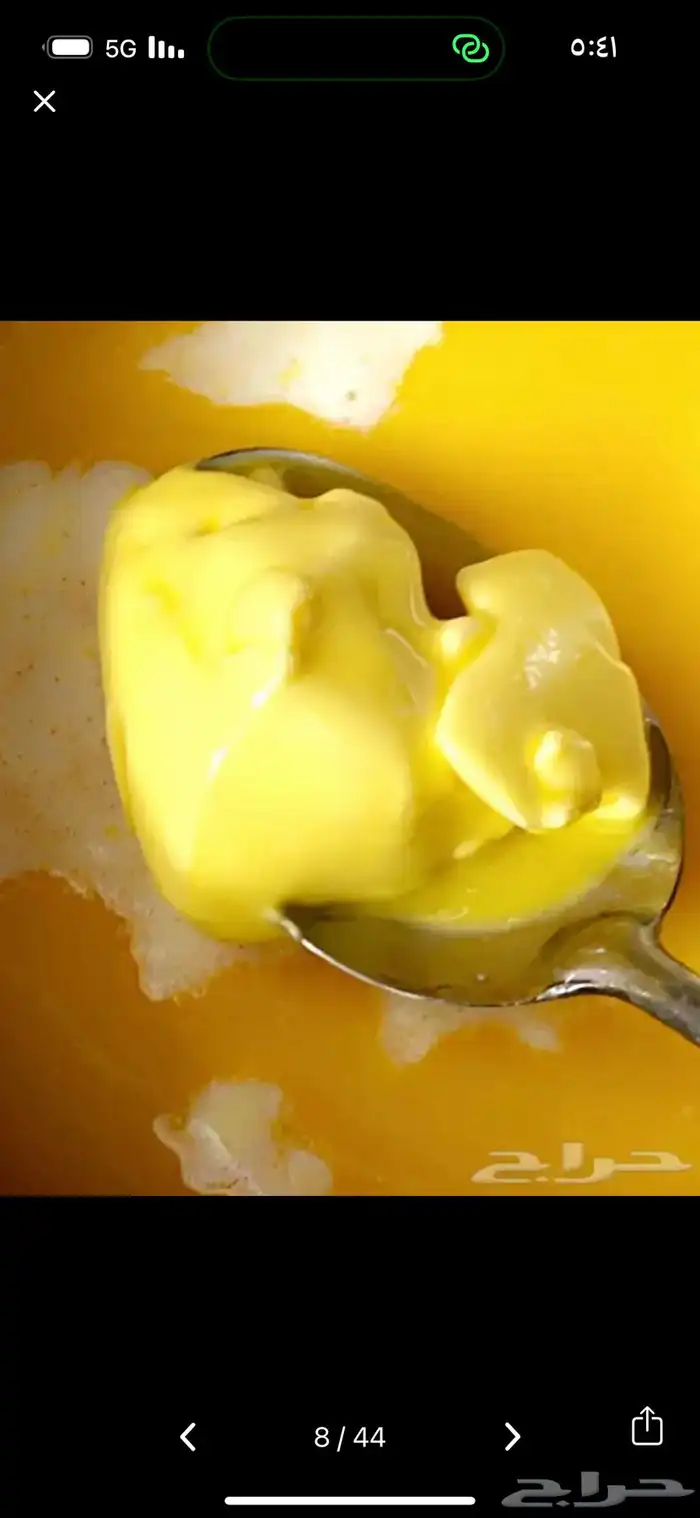 سمن بقر بلدي وسمن غنم بري بدون اي اضافات 9