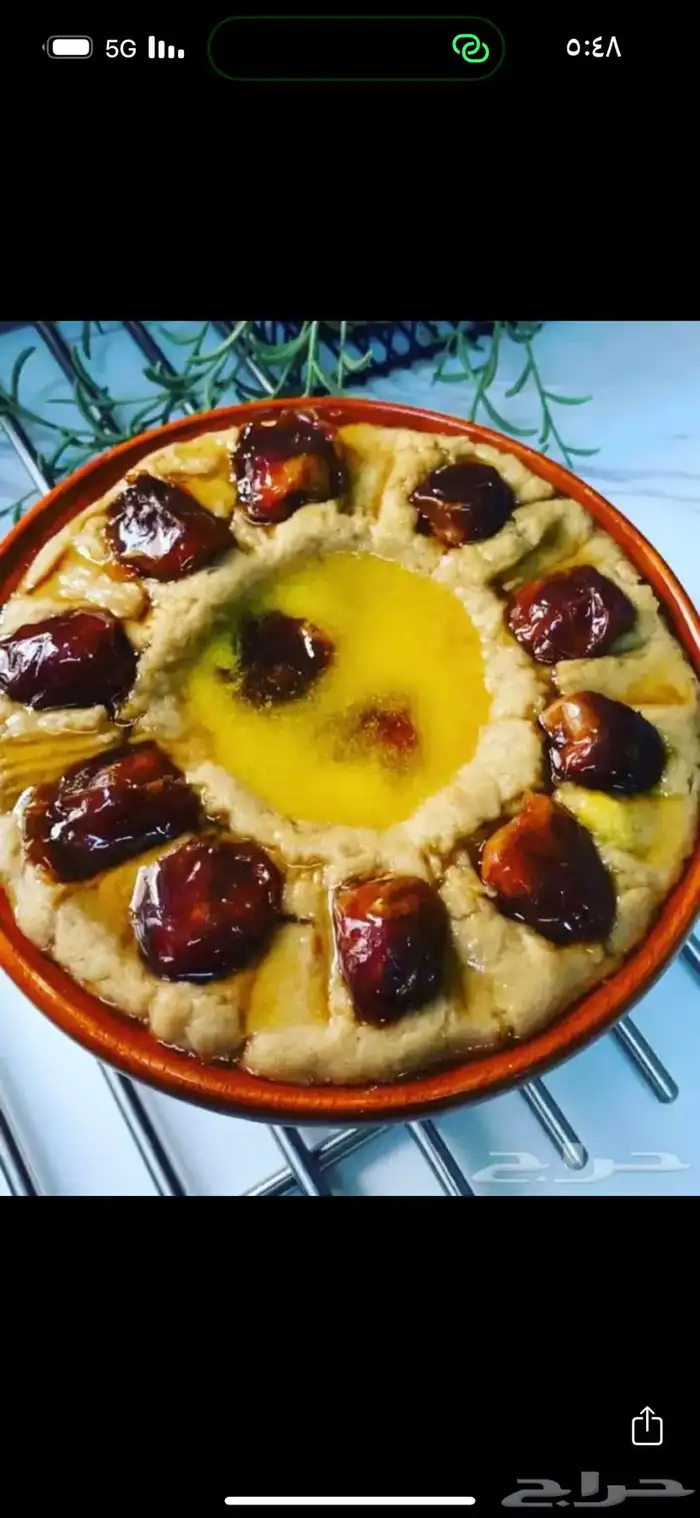 سمن بقر بلدي وسمن غنم بري بدون اي اضافات 3