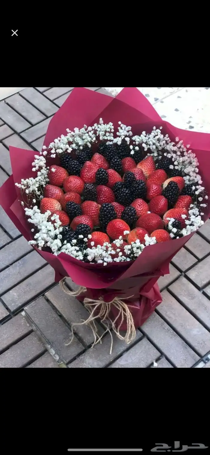 باقة شوكولاته باقة فواكه باقة فراوله باقة ورد باقة حلويات 38