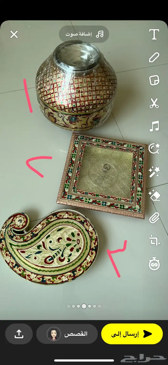 صحون اثرية 1