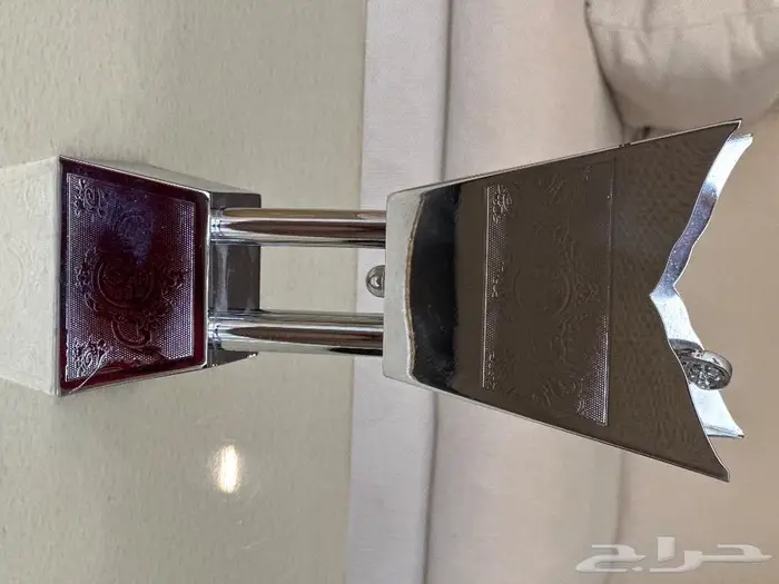 مبخرة السف 0