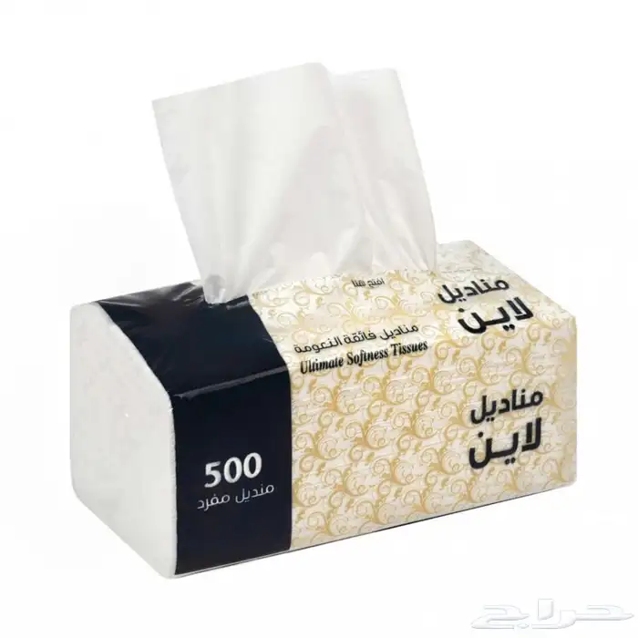 مناديل لاين الفاخر 2