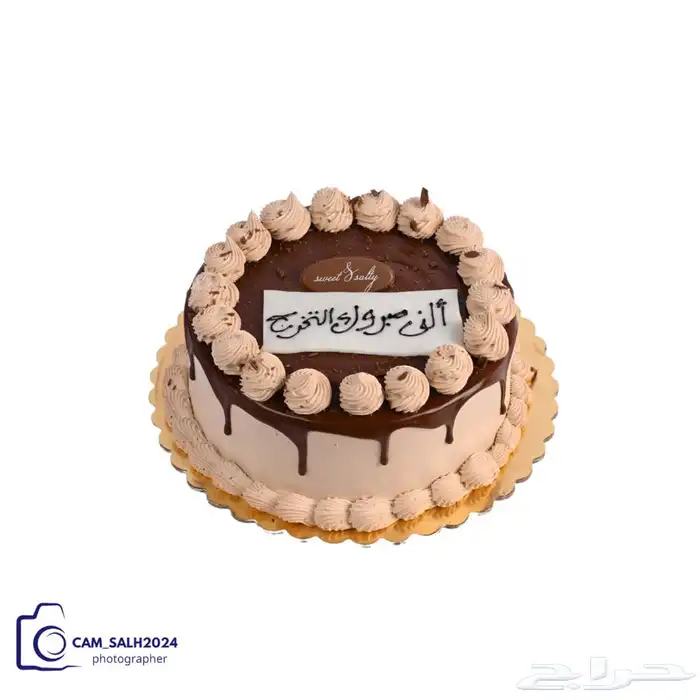 مصور اطعمة- مصور منتجات- مصور كافيهات- مصور خلفيه أبيض 1