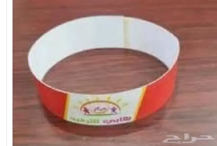 مطابع 0