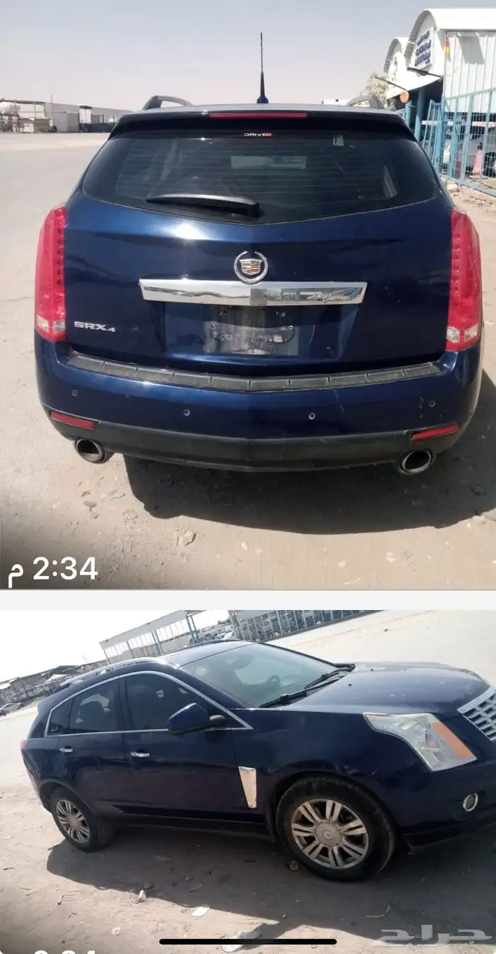 كاديلاك SRX موديل 2013 للبيع قطع غيار فقط فقط 1
