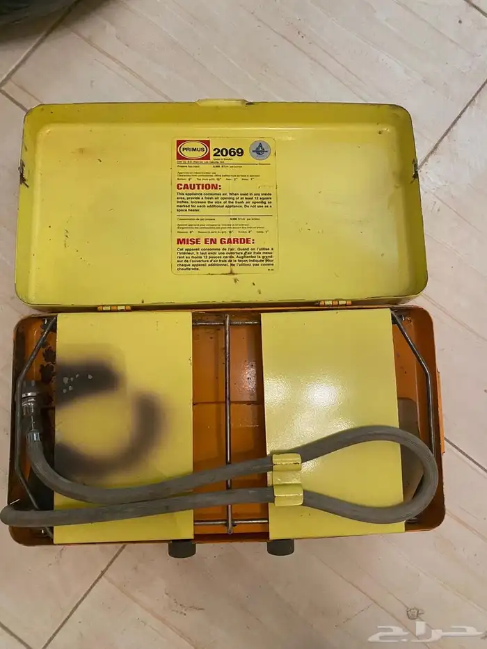 موقد بريموس 2