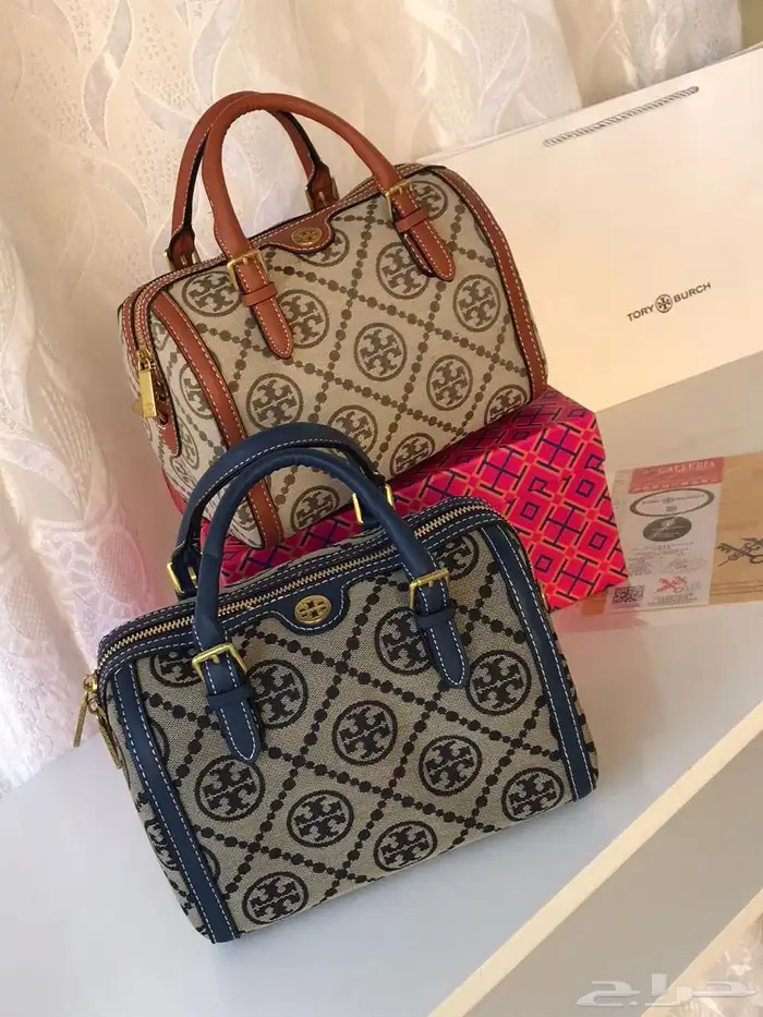 شنط ماركات 1