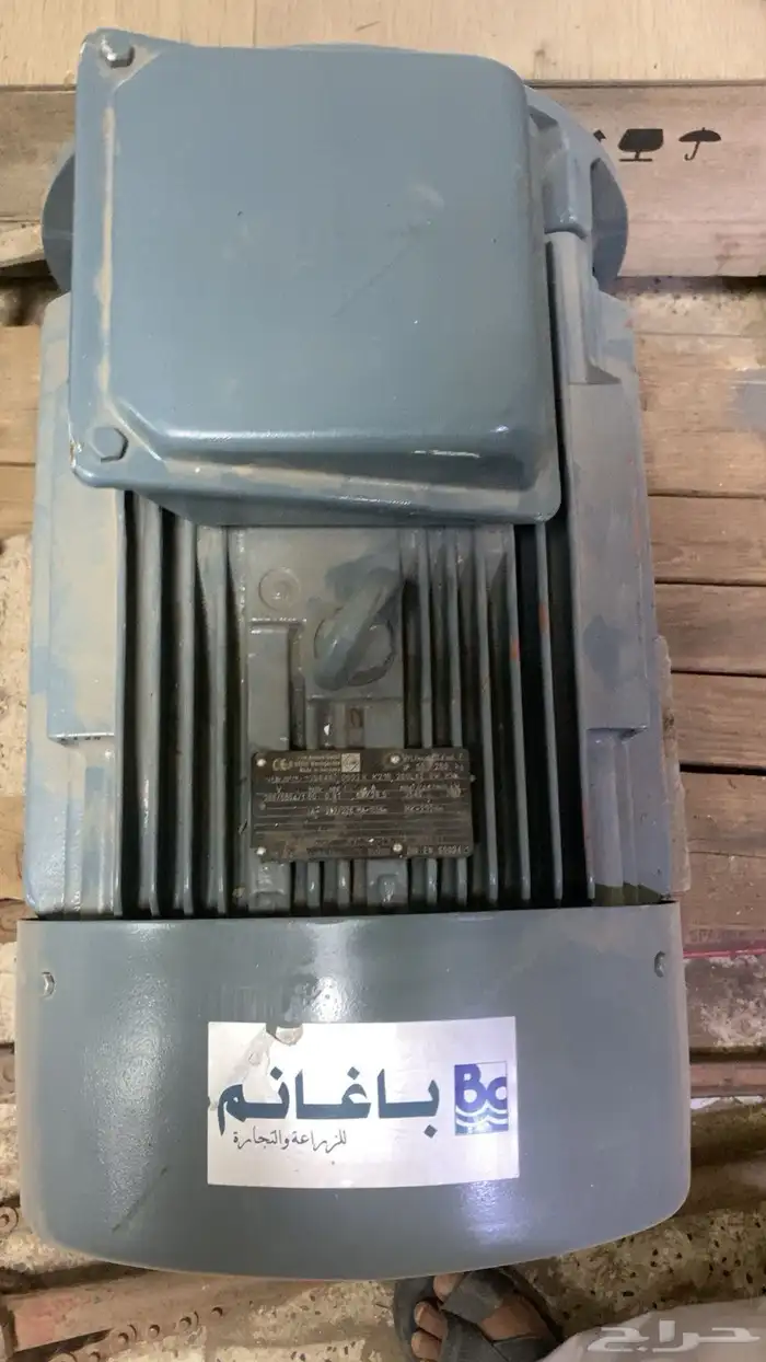راس كهرباء 40 حصان جديد 6
