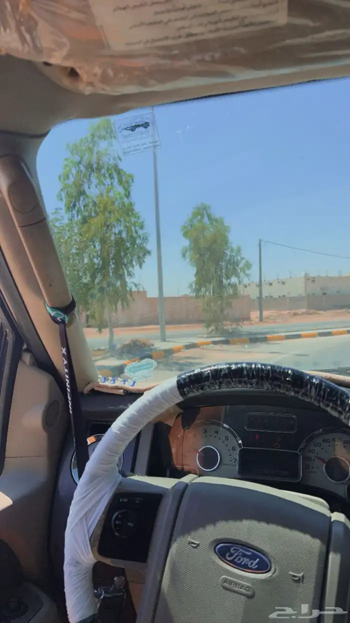 فورد اكسبديشن 3