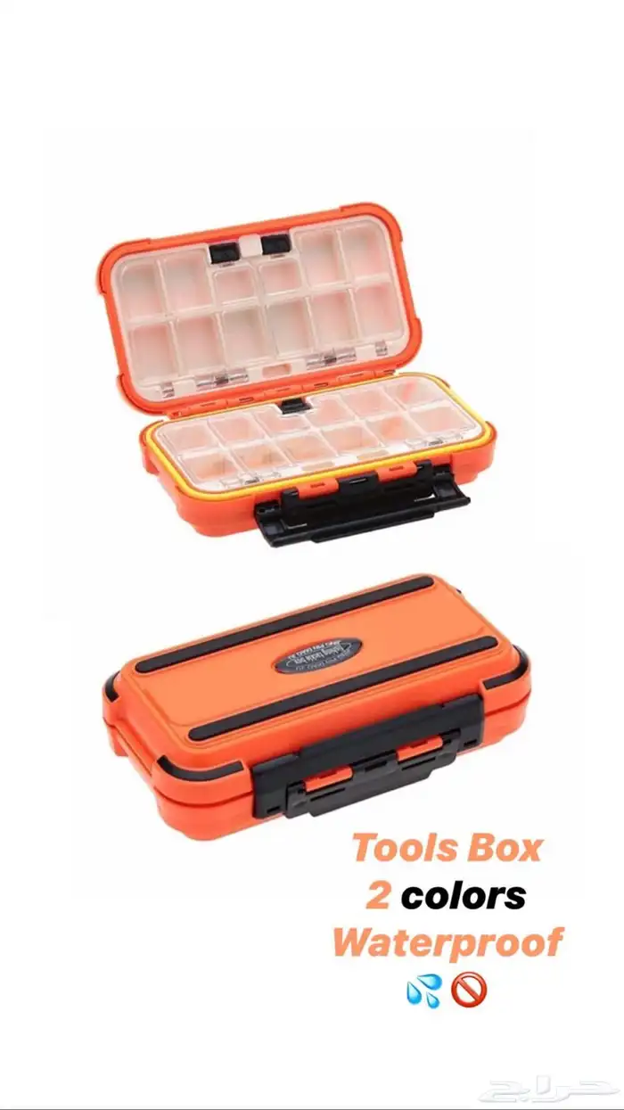 ادوات للصيد للهوة والمبتدئين بجودة عالية بسعر الجملة 14