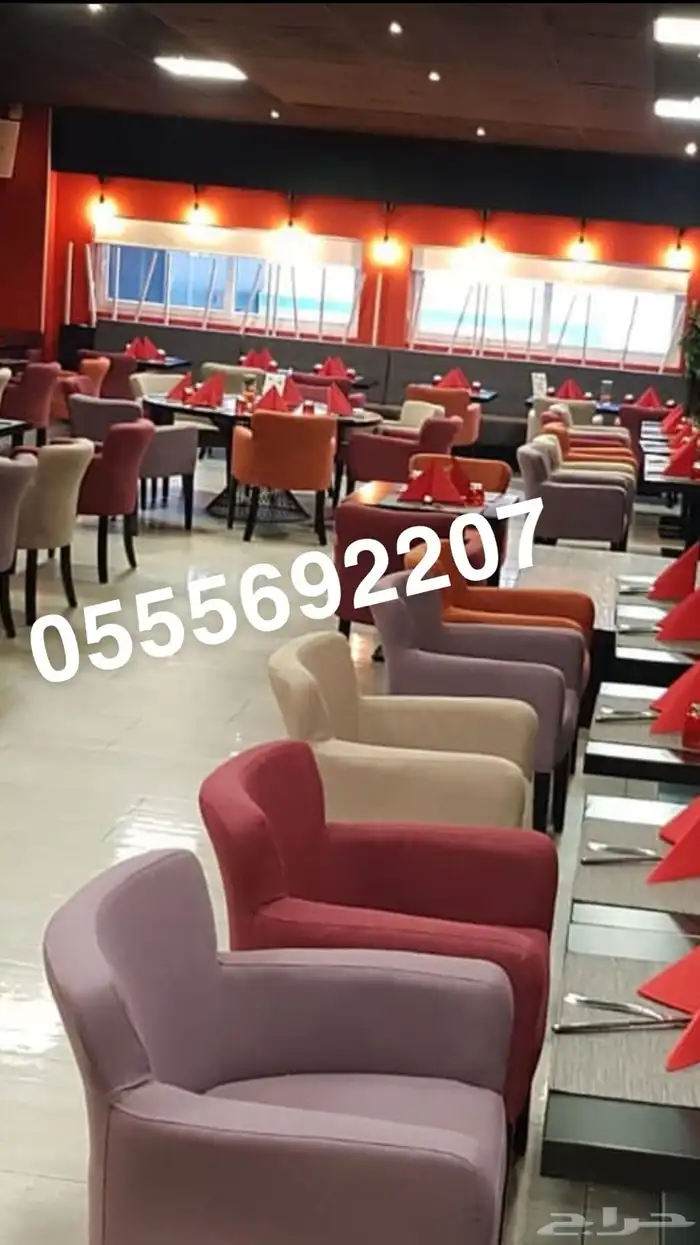 كافيهات_تفصيل تصميم كراسي لاونج مقاهي مطاعم فنادق طاولات 43