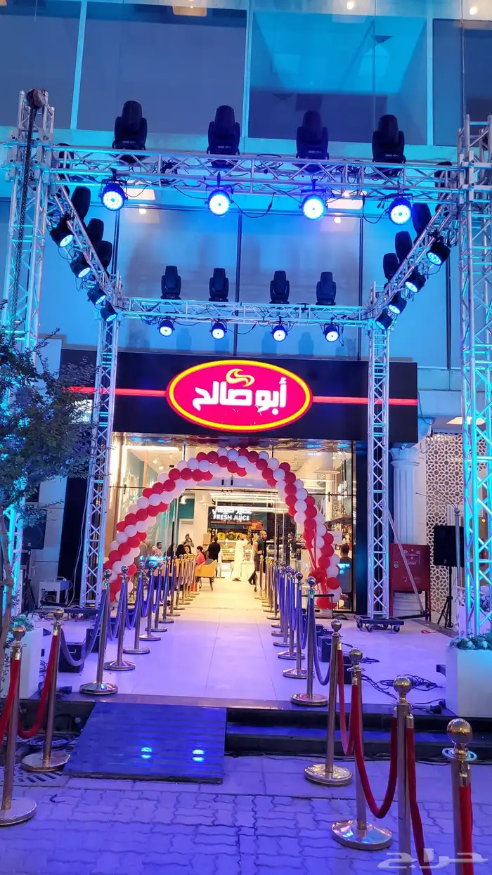 افتتاح المحلات اضاءات و شاشات 0