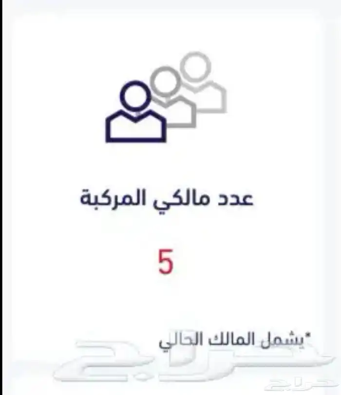 مرسيدس GLC250 2016 14