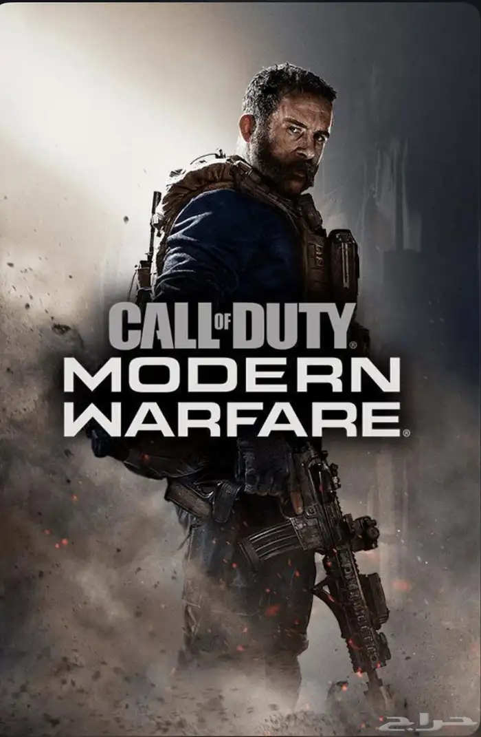 لعبة Call Of Duty Modern Warfare 2019 بيسي كود 16 حساب خاص 0