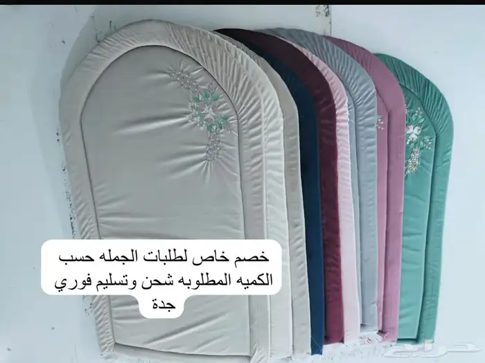 خيط م خمل لمستلزمات الصلاه بالقطاعي والجمله 20